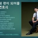 부산지방검찰청동부지청 이미지