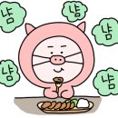 백소정제주아라점