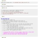 노래지도자 자격증반 이미지