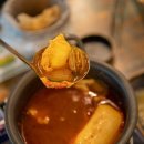 족발신선생 반석점
