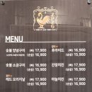 지피지기숯불두마리치킨