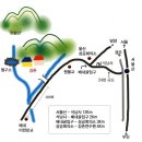 ★ 2010년 울산따세 MT 홍보(확정공고) ★ 이미지