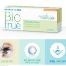 으뜸플러스안경 수유점 이미지