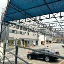 일산동 일산근린공원-1 이미지