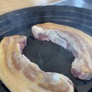 화포식당 이미지
