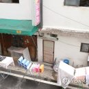 정동상회 이미지
