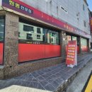 신충향우 네이버블로그