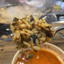 얼큰이곱창 이미지