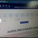 더서울음악교육입시지도 이미지