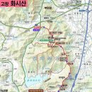 고현교회 사거리 이미지