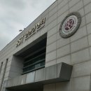부산관광고등학교 이미지