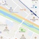 하안사거리 신한은행 앞 네이버블로그