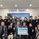 조은친구 - 북구 동대중앙로 11 | 조은친구