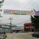 현대떡방아간 이미지