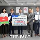 천안농업협동조합 이미지