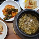 금강산농원 - 음성군 가곡로 216 | 금강산농원