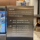 [SHARE-US] 신림다락