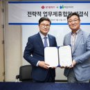 마케팅피플 이미지