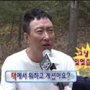 샐러앤마리 이미지