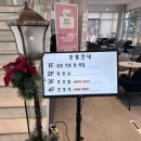 투썸플레이스일광 이미지