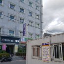 대흥사우나,모텔 이미지