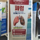 간석성모의원 이미지