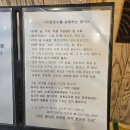 클레오파트라한의원 이미지