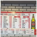 가연양꼬치,훠궈 이미지