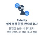 메디크루 이미지