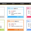제이에이치엘