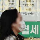 제이부동산중개 이미지