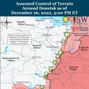 러시아 공세 캠페인 평가, 12월 26일( 우크라이나 전황 ) 이미지