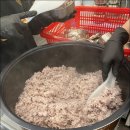 신 조선삼겹살 이미지