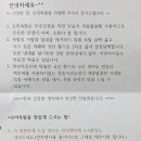 오미족발