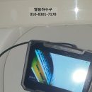 광교변기막힘세면대수리하수구 이미지