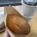 노량진튼튼의원 | 노량진 잇츠리얼타임 일상, 노량진 튼튼의원 영상주사 후기, 카페노량 소금빵