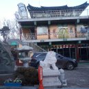 수산구인사 네이버블로그