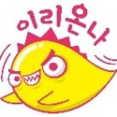 중앙식육점 이미지