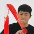 연다민박 이미지