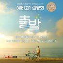 한건이엔씨
