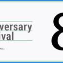 헤이지핸드 이미지