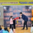 연무도서관 이미지