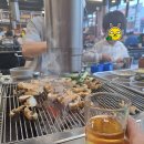 장수천한방민물장어숯불구이 이미지