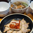 감성낙곱새 이미지