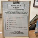 CU 산곡경남점 | 부평구청역 산곡동미용실 26도헤어 긴머리세팅펌 대만족