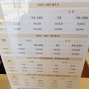 곤지샵 이미지