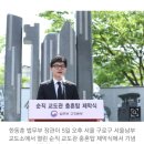 최강욱 압수수색 반발에... 한동훈 “가해자가 피해자 탓, 정상인가” 이미지