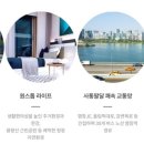 목동센트럴이비인후과의원 이미지