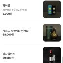 명성동치미냉면 | 내돈내산 1등 제주고기맛집 숙성도 제주본점