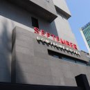 범구1길 이미지